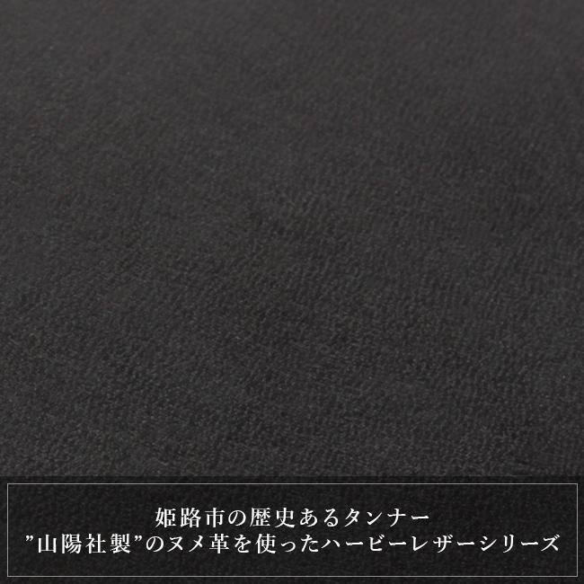 スロウ ハービー 二つ折り財布 SLOW so660g