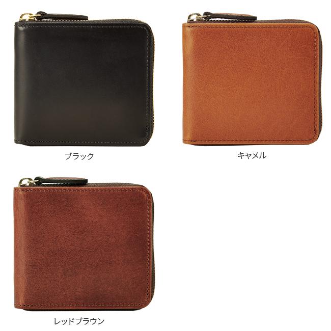 スロウ ハービー 二つ折り財布 SLOW so660g