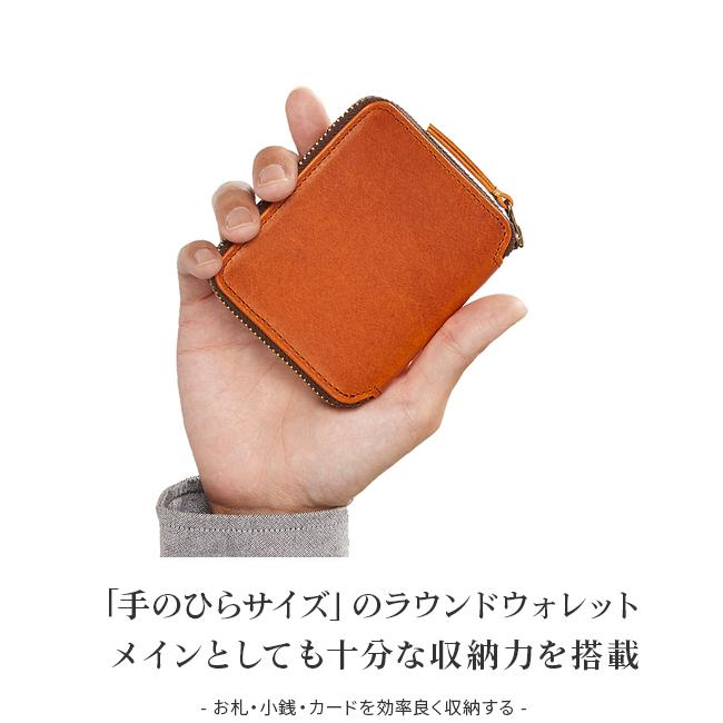 SLOW スロウ 二つ折り財布 ミニ財布 ハービー ミニウォレット ラウンド