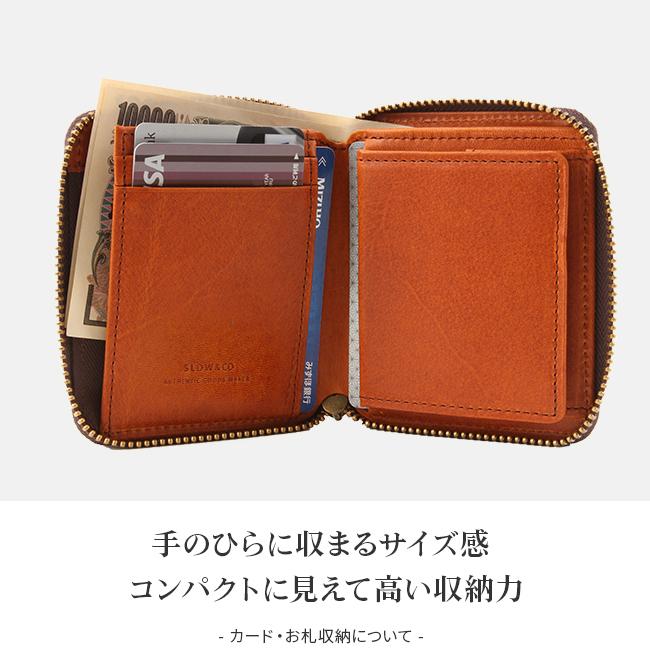SLOW スロウ 二つ折り財布 ミニ財布 ハービー ミニウォレット ラウンド
