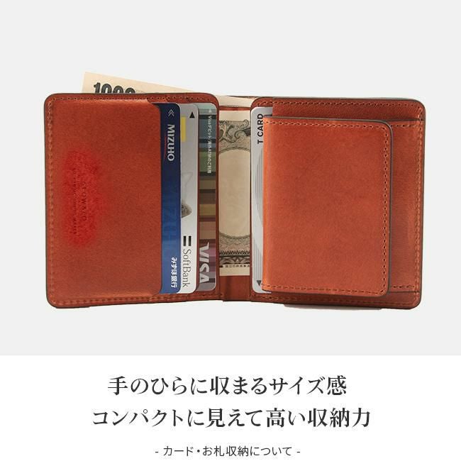 スロウ ハービー 二つ折り財布 SLOW so738i
