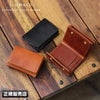スロウ ハービー 三つ折り財布 SLOW so739i