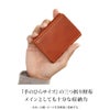 スロウ ハービー 三つ折り財布 SLOW so739i