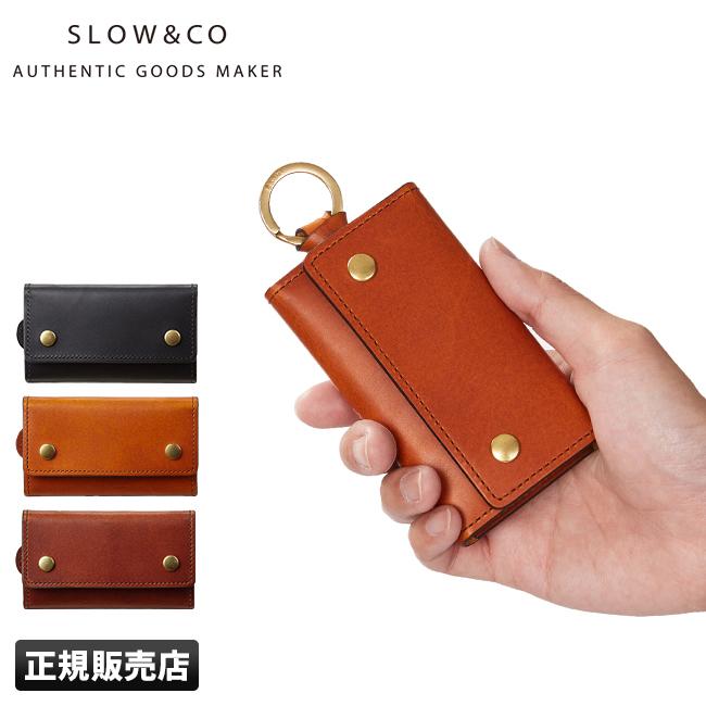 SLOW スロウ キーケース L字ファスナー キーリング スマートキー