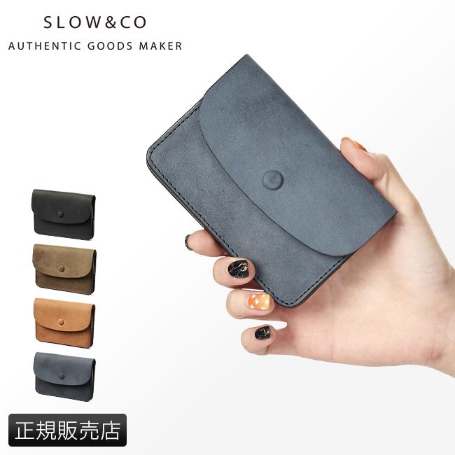 スロウ イングラサット ミニウォレット SLOW so749i