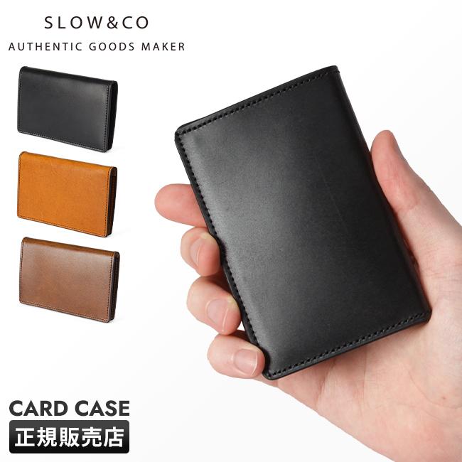 スロウ ハービー カードケース 名刺入れ SLOW so752i