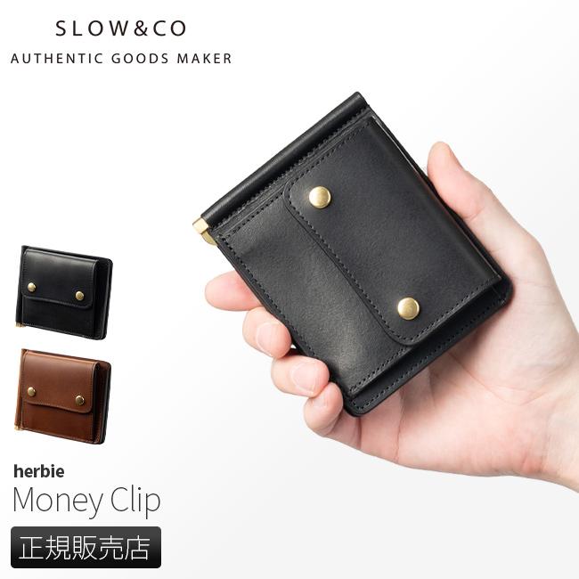 SLOW スロウ 二つ折り財布 小銭入れ付き ブライドルレザー