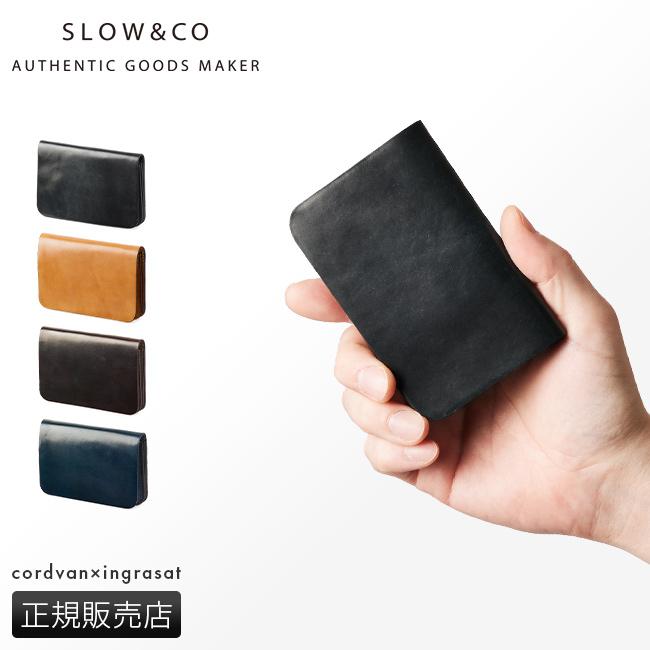 SLOW スロウ 名刺入れ カードケース コードバン so776j｜ONLINE STORE