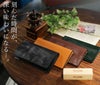 スロウ ブライドル 長財布 SLOW so788j