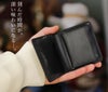 スロウ ブライドル ミニウォレット SLOW so789j