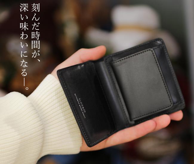 スロウ ブライドル ミニウォレット SLOW so789j
