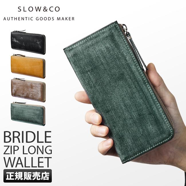 SLOW スロウ コードバン イングラサット 財布 ミドル財布 so774j