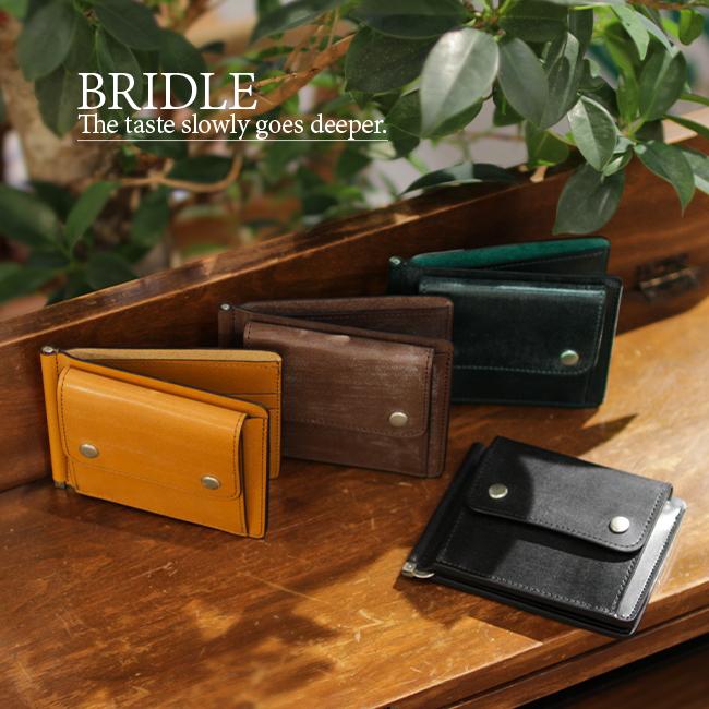 スロウ ブライドル マネークリップ SLOW so794j