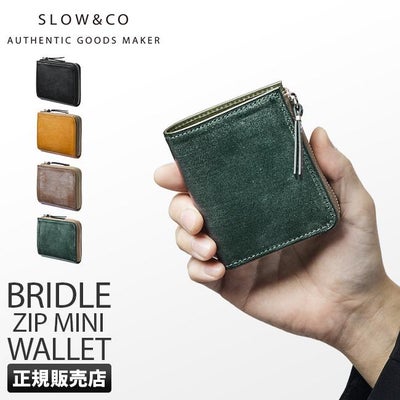 SLOW スロウ 二つ折り財布 L字ファスナー ボーノ ミドルウォレット