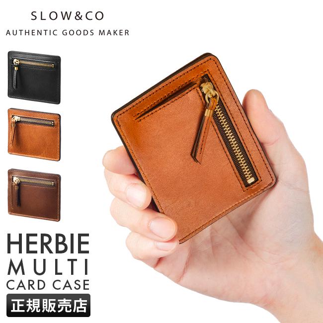 SLOW スロウ 二つ折り財布 ミニ財布 極薄 ハービー ミニウォレット
