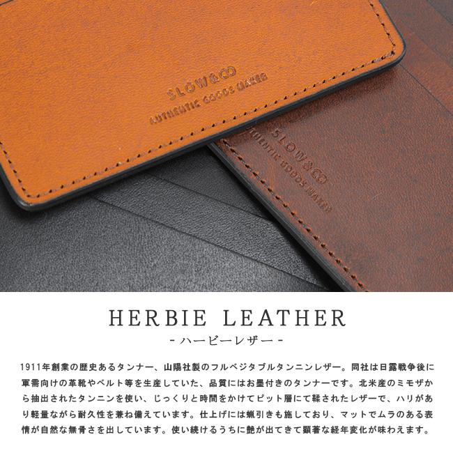 スロウ ハービー カードケース 名刺入れ SLOW so835k