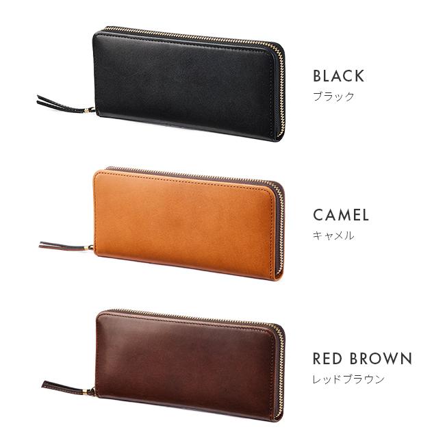 スロウ ハービー 長財布 SLOW so838k