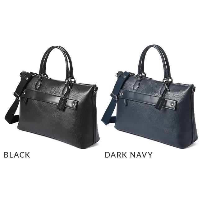 ゾンネ スターク トートバッグ SONNE sobs005