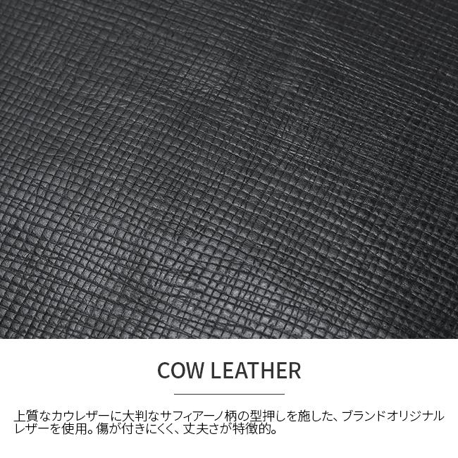 ゾンネ スターク トートバッグ SONNE sobs005