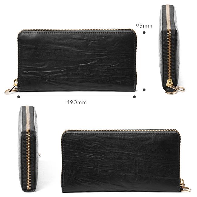 ゾンネ シロッコ 長財布 SONNE sod001b