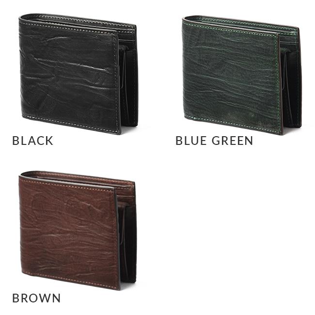 ゾンネ シロッコ 二つ折り財布 SONNE sod003b