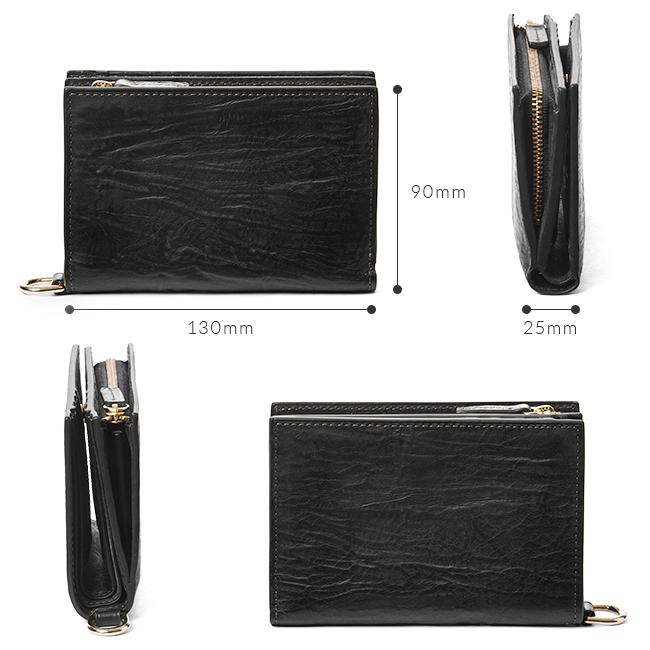 ゾンネ シロッコ ミドル財布 SONNE sod008b