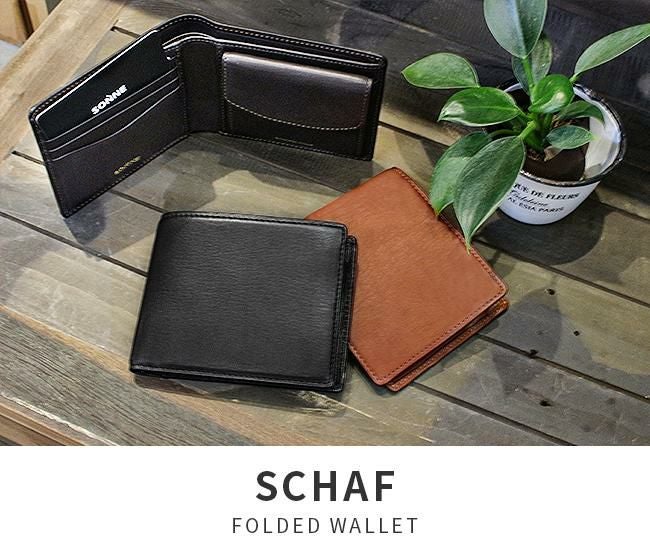 ゾンネ シャーフ 二つ折り財布 SONNE sos003a