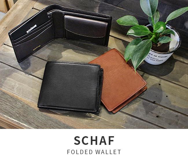 ゾンネ シャーフ 二つ折り財布 SONNE sos003a