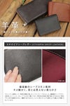ゾンネ シャーフ 二つ折り財布 SONNE sos003a