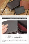 ゾンネ シャーフ カードケース 名刺入れ SONNE sos004a
