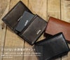 ゾンネ シャーフ カードケース 名刺入れ SONNE sos004a