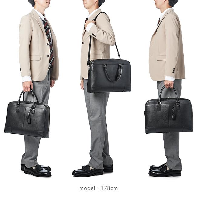 ゾンネ クラウディオ ブリーフケース SONNE sox004