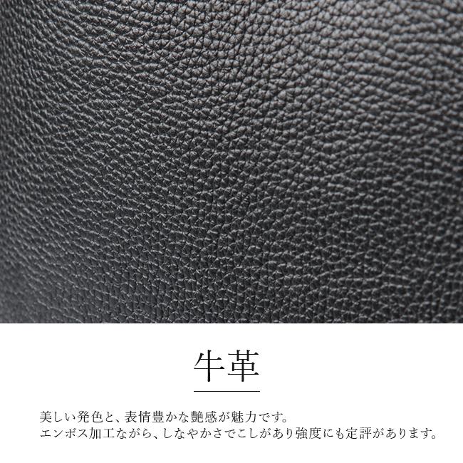 ゾンネ クラウディオ ブリーフケース SONNE sox004