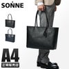 ゾンネ クラウディオ トートバッグ SONNE sox007