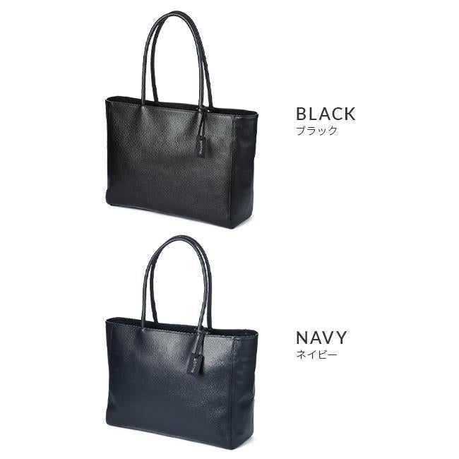 ゾンネ クラウディオ トートバッグ SONNE sox007