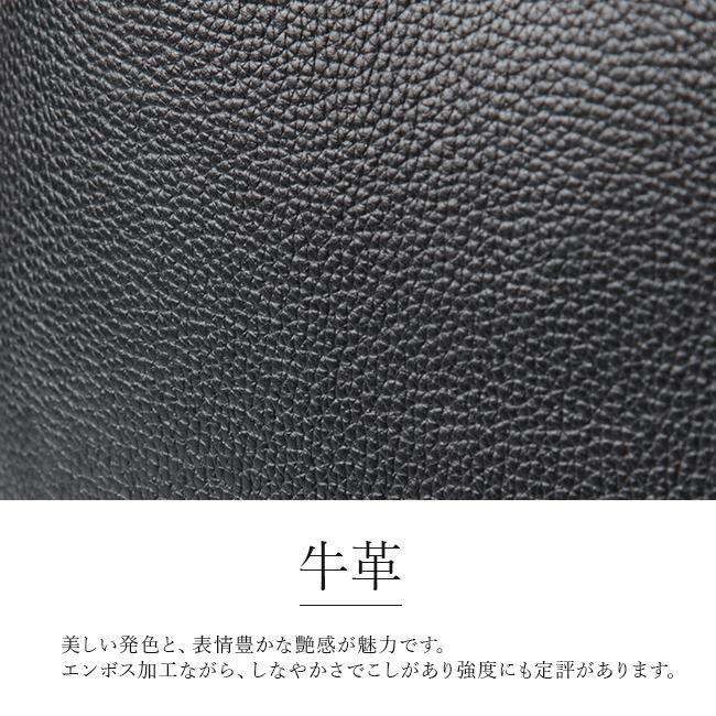 ゾンネ クラウディオ トートバッグ SONNE sox007