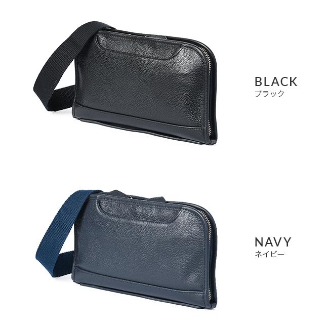 ゾンネ クラウディオ ショルダーウォレット SONNE sox011