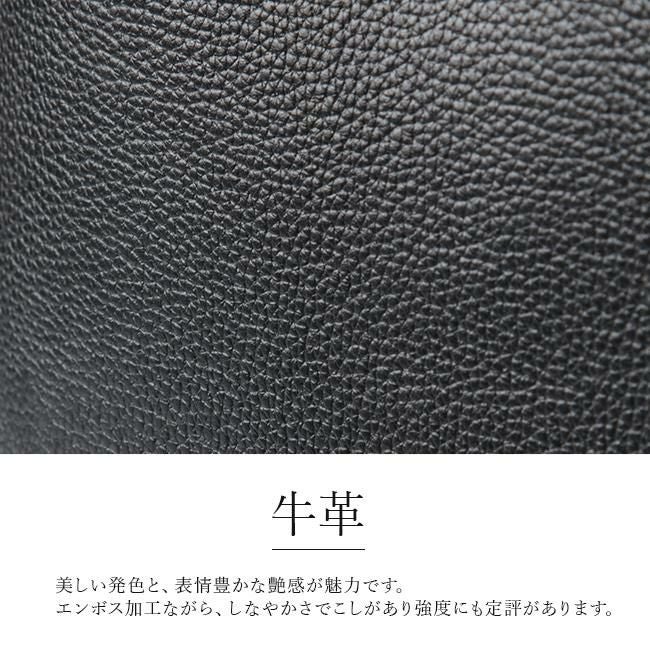 ゾンネ クラウディオ ショルダーウォレット SONNE sox011