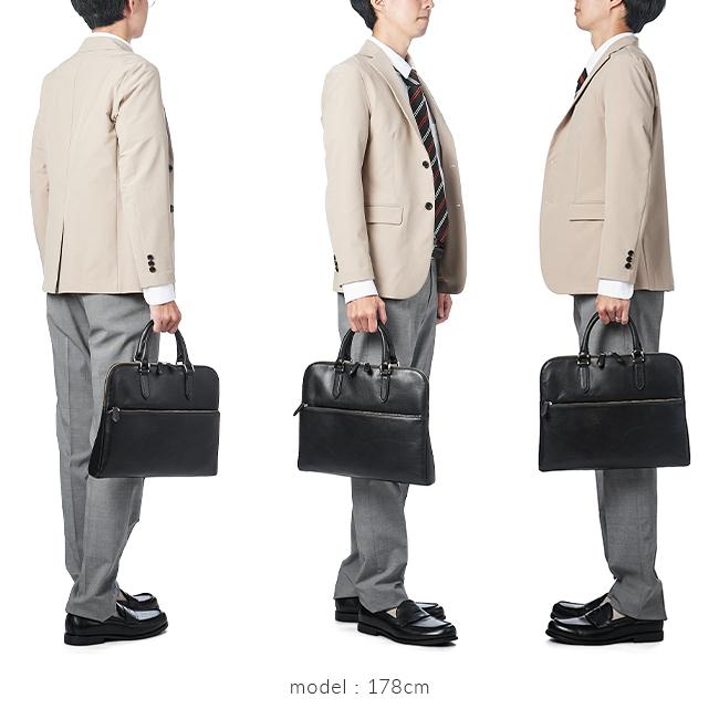 ゾンネ クラウディオ ブリーフケース SONNE sox013