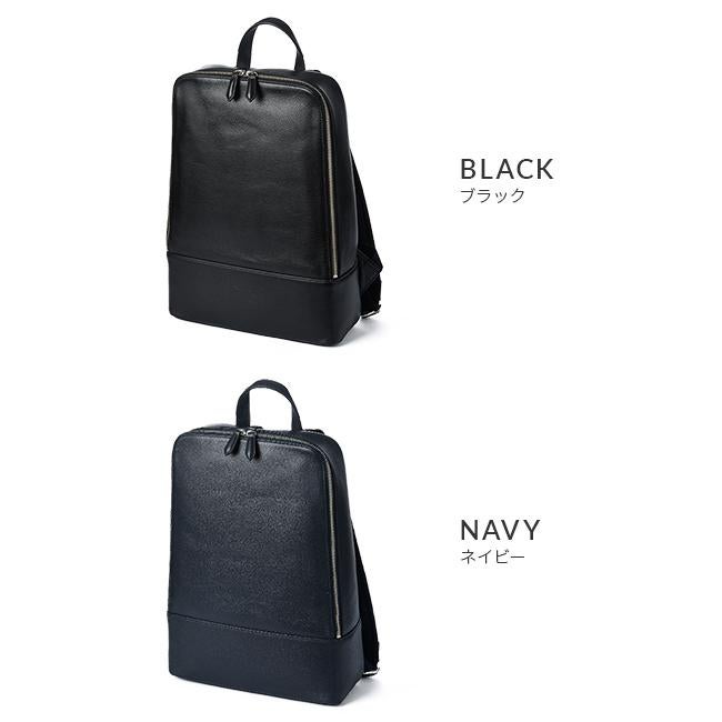 ゾンネ クラウディオ リュック SONNE sox014