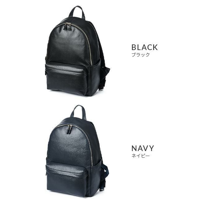 ゾンネ クラウディオ リュック SONNE sox016