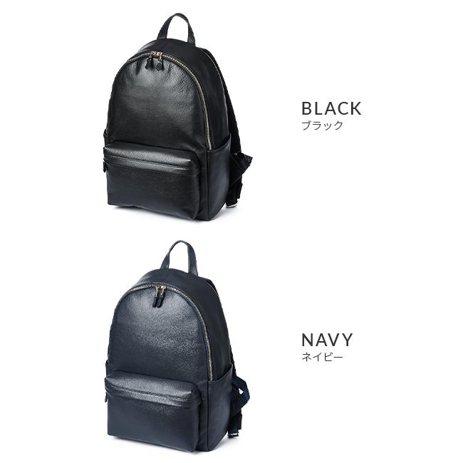 ゾンネ クラウディオ リュック SONNE sox016