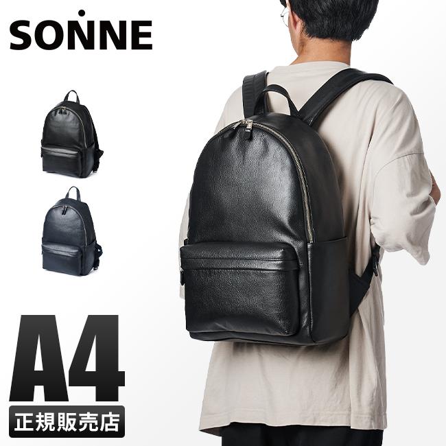 ゾンネ クラウディオ リュック SONNE sox016
