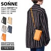 ゾンネ クラウディオ ポーチ SONNE sox017