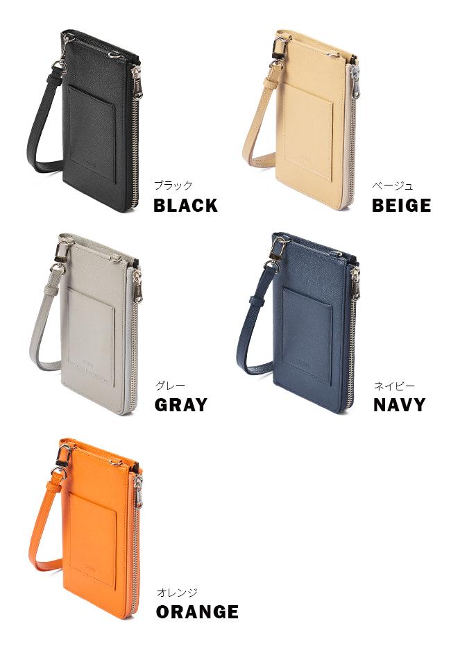 ゾンネ クラウディオ ポーチ SONNE sox017