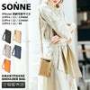 ゾンネ クラウディオ ポーチ SONNE sox017