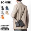 ゾンネ クラウディオ ポーチ SONNE sox018