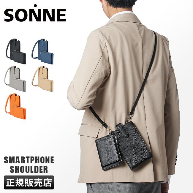 ゾンネ クラウディオ ポーチ SONNE sox018