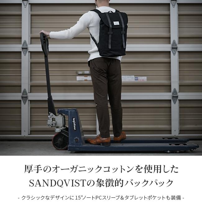 STIGHLORGAN (スティグローガン) 　バックパック　リュック STIGHLORGAN スティグローガン ロンドン Rolltop Backpack Rori ラップ