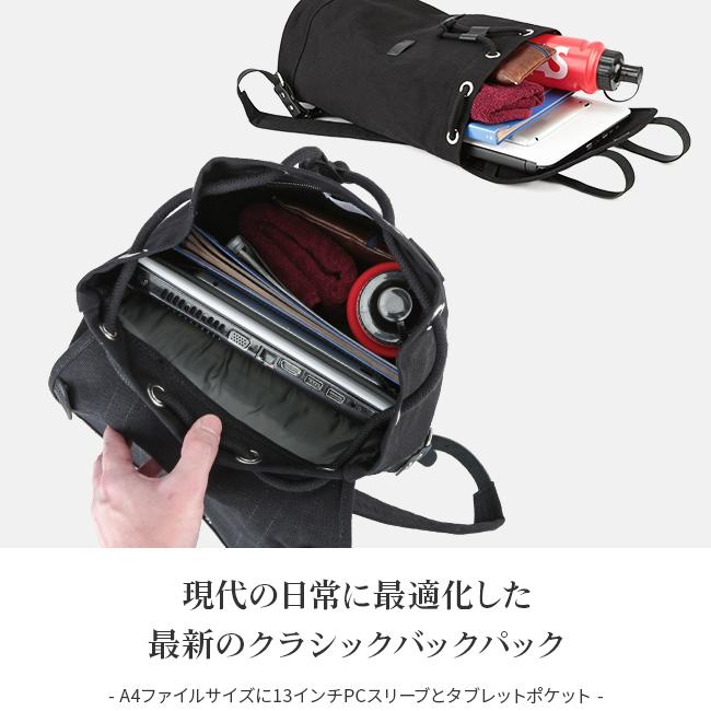 STIGHLORGAN (スティグローガン) 　バックパック　リュック Stighlorgan(スティグローガン) バックパック・リュック(メンズ